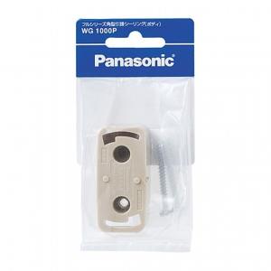 Panasonic（パナソニック） フルカラー埋込取付枠 WN3700P Panasonic