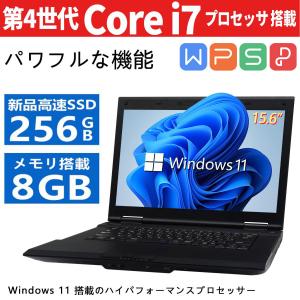 ノートパソコン 第2世代以上Core i7 テンキー搭載 Windows11