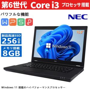 日本HP HP ProBook 430 G8 Core i5-1135G7 2.4GHz 16GB Nvme SSD256GB