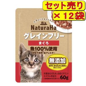 メディファス ペットライン 11歳から チキン味 3kg（下部尿路の健康