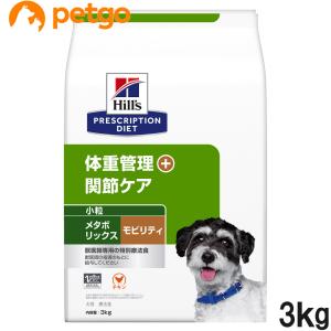 ヒルズ 食事療法食 犬用 メタボリックス＋モビリティ 体重管理＋関節