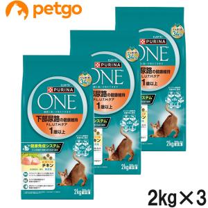 ピュリナ ワン キャット ドライ 下部尿路の健康維持 F.L.U.T.H.ケア 1