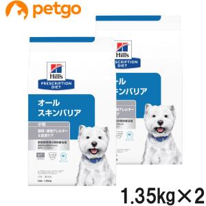 ドクターズケア 犬 アミノプロテクト えんどう豆 3kg ドクターズ 療法