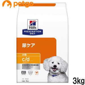 ヒルズ 食事療法食 犬用 z/d ゼットディー 食物アレルギーケア ドライ