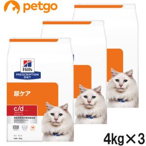 チューブ・ダイエット 猫キドナ ( 20g*5包入*4個セット )/ 森乳サン