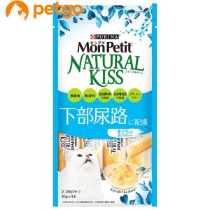 ノルバサンオチック 473mL : ペットゴー ヤフー店 - 通販 - Yahoo