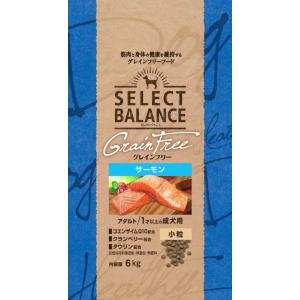 SELECT BALANCE (選べるプレゼント付き)セレクトバランス グレイン