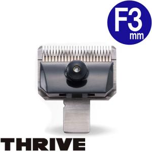 スピーディク 電気バリカン 専用替刃 (5mm) : ワンオーワン - 通販