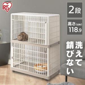 ウッドワンサークル キャット 2段 KJセット : ペットの専門店コジマ