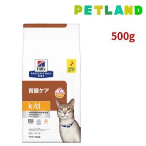 猫 腎臓 療養食animonda &HAPPY CAT KIDNEY 楽天市場】猫 腎臓ケア