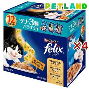 PURINA モンプチ 缶 あらほぐし仕立て ロースト若鶏 85g×24缶