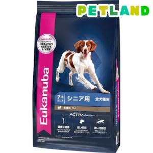 ユーカヌバ アダルト ラム＆ライス 成犬用 全犬種用 1歳以上 ( 7.5kg