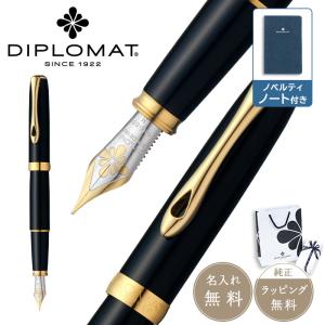 公式 DIPLOMAT ディプロマット ボールペン トラベラー ステンレス