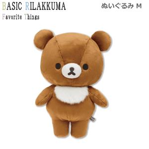 San-X（サンエックス） リラックマ ぬいぐるみ NEW BASIC RILAKKUMA第2