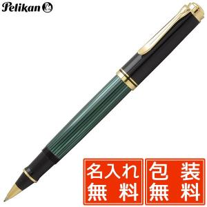 Pelikan（ペリカン） ローラーボール スーベレーン R400/R405 : 高級