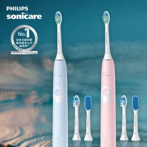 ソニッケアー 電動歯ブラシ フィリップス sonicare HX642114