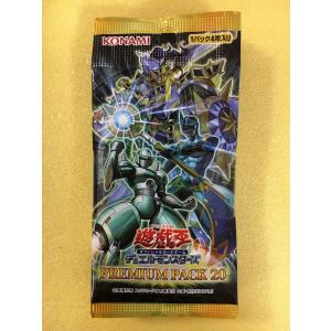 デッキビルドパック ジェネシス・インパクターズ BOX 遊戯王OCG