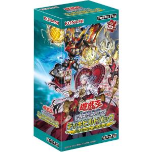 遊戯王OCG DOOM OF DIMENSIONS カートン スペシャルパック付 遊戯王OCG