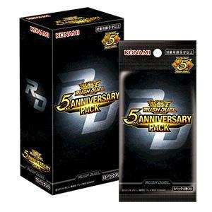 ファントム・ナイトメア 初回版 PHANTOM NIGHTMARE BOX 遊戯王OCG