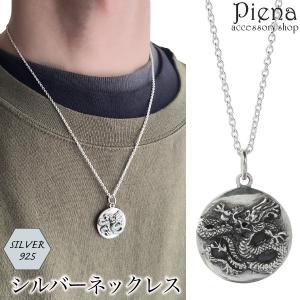 本物アメリカ コイン モルガン 1ドル銀貨 ペンダントトップ ネックレス