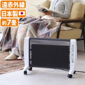 デロンギ（DeLonghi） マイカ 暖房 省エネ 遠赤外線 薄型 ( デロンギ