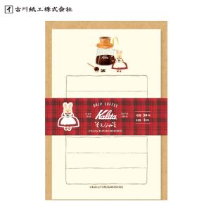 メモパッド メモ帳 古川紙工 Kalita（カリタ）メモパッド morning