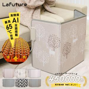 DC-PKD4-H 2025製 Panasonic（パナソニック） DC-PKD4-H デスク