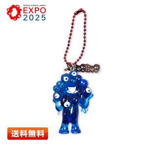 EXPO2025 ミャクミャク キャラ立体PVCキーホルダー タグ付き