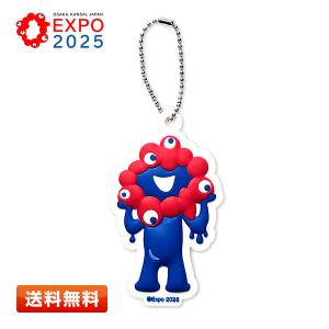 EXPO2025 グリッター ミャクミャク キャラ立体PVCボールチェーン
