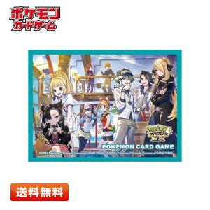 Pokemon（ポケモン） ポケモンセンターオリジナル ポケモンカード