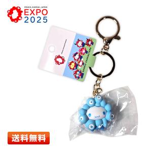 EXPO2025 グリッター ミャクミャク キャラ立体PVCボールチェーン