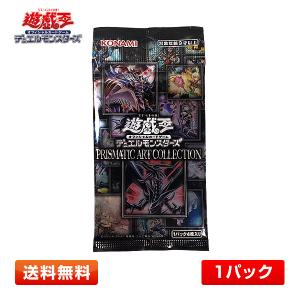 未開封パック LIMITED PACK STAMP EDITION 遊戯王 : B-button - 通販