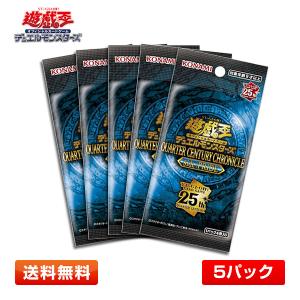 コナミデジタルエンタテインメント 【1パック／送料無料】遊戯王OCG