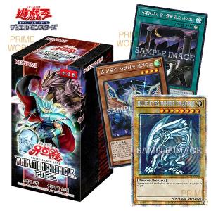 コナミデジタルエンタテインメント 遊戯王 Invasion of Chaos 25th