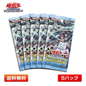 タクティカルトライパック BOX TACTICAL-TRY PACK BOX遊戯王OCG
