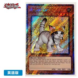 コナミデジタルエンタテインメント 【遊戯王/英語版】真紅眼の黒竜