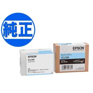 エプソン（EPSON） (取り寄せ品)EPSON 純正インク IC89インク