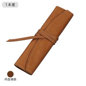 PILOT（パイロット） Pensemble ペンサンブル ロールペンケース 5本差