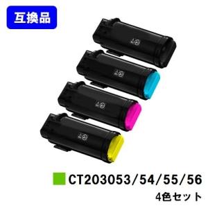 FUJIFILM（フジフイルム） CT203924 お買い得2本セット トナー