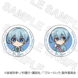 ブルーロック プリンセスカフェ あたり付き缶バッジくじ 凪誠士郎①