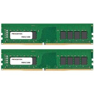 PRINCETON（プリンストン） 増設メモリ 64GB（32GB×2枚組） DDR4
