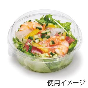 COPカップ250MB 本体 2500個 : パッケージストック ヤフー