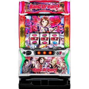 スマスロ実機 ガールズ&パンツァー 最終章 ボタンバイブ データ対応