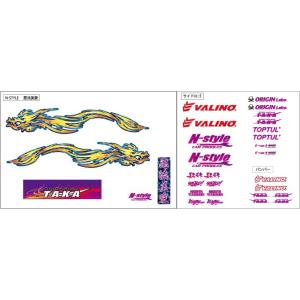 2022 藤尾明仁 S13シルビア 名阪スペシャル : パーツショップTAKA