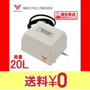 XP-60（18方分岐装置付き） エアーポンプ XP−60 テクノ高槻 1