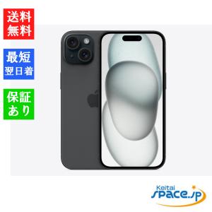 Apple iPhone 15 128GB ブラック 本体 中国版 海外版 未使用 iPhone 15