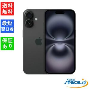 iPhone [新品未開封]Apple iPhone13 128GB ミッドナイト midnight