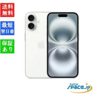 iPhone 16 【新品 未開封品】SIMフリー 128GB ホワイト [アップル