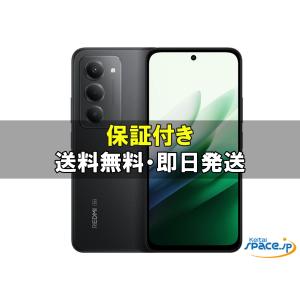 XIAOMI シャオミ SIMフリースマートフォン REDMI 15 5G Snapdragon 6s