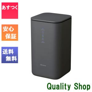 新品未使用 SHARP home 5G HR02 ダークグレー docomo モバイルルーター